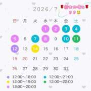ヒメ日記 2026/06/24 23:20 投稿 さき 紳士の嗜み 立川