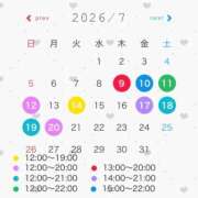 ヒメ日記 2026/07/09 01:23 投稿 さき 紳士の嗜み 立川
