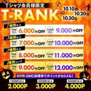 ヒメ日記 2026/10/10 16:10 投稿 さき 紳士の嗜み 立川