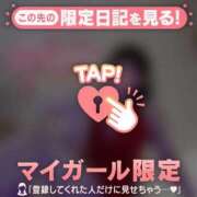 筧しずか 【お礼写メ日記】あなやー(??ο??人?)?) MADAM