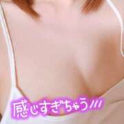 ヒメ日記 2025/07/20 15:26 投稿 まゆ お姉さんSelect