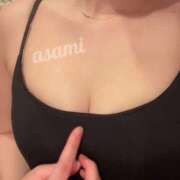 朝美　れん ご予約𝙏𝙝𝙖𝙣𝙠 𝙮𝙤𝙪¨̮♡ NADIA大阪店