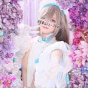 ヒメ日記 2025/08/20 10:14 投稿 アリス ラ・タンゴ