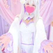 ヒメ日記 2025/08/27 22:46 投稿 アリス ラ・タンゴ