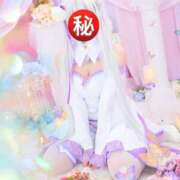 ヒメ日記 2025/09/17 17:03 投稿 アリス ラ・タンゴ