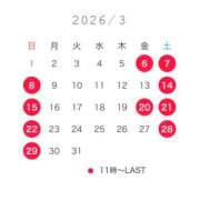 ヒメ日記 2026/03/02 04:58 投稿 アリス ラ・タンゴ