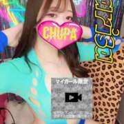 ヒメ日記 2025/09/05 18:02 投稿 ありさ 埼玉ちゅっぱ川越店