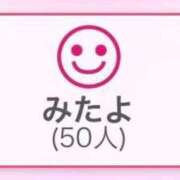 ヒメ日記 2026/07/09 22:27 投稿 月詩もも お姉さんCLUB