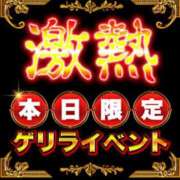 ヒメ日記 2026/02/18 20:31 投稿 しょうこ 千葉人妻花壇