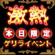 ヒメ日記 2026/03/18 16:42 投稿 しょうこ 千葉人妻花壇