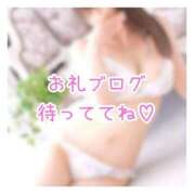 ヒメ日記 2025/08/02 01:39 投稿 まひる エメラルド☆フロウジョン