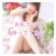 ヒメ日記 2025/11/22 00:05 投稿 まひる エメラルド☆フロウジョン