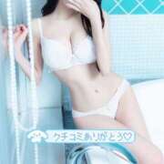 ヒメ日記 2025/07/07 04:13 投稿 ゆり★奇跡のGカップ美少女★ 渋谷S級素人清楚系デリヘル chloe