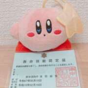 ヒメ日記 2025/07/18 21:03 投稿 岡福(おかふく) 八王子人妻城