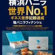 ヒメ日記 2025/08/05 16:57 投稿 岡福(おかふく) 八王子人妻城