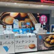 ヒメ日記 2025/08/27 09:45 投稿 岡福(おかふく) 八王子人妻城