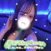 ゆあな 金曜日から🔥 ジュリアングループ八王子店