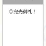 ヒメ日記 2025/08/14 16:20 投稿 せいか【艶髪とエロも満点】 STELLA TOKYO－ステラトウキョウ－