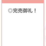 ヒメ日記 2025/08/17 22:09 投稿 せいか【艶髪とエロも満点】 STELLA TOKYO－ステラトウキョウ－