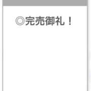 ヒメ日記 2025/08/28 00:05 投稿 せいか【艶髪とエロも満点】 STELLA TOKYO－ステラトウキョウ－