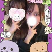 ヒメ日記 2025/09/27 15:42 投稿 せいか【艶髪とエロも満点】 STELLA TOKYO－ステラトウキョウ－