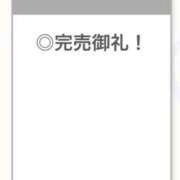 ヒメ日記 2025/12/16 15:59 投稿 せいか【艶髪とエロも満点】 STELLA TOKYO－ステラトウキョウ－