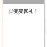 ヒメ日記 2026/02/06 21:50 投稿 せいか【艶髪とエロも満点】 STELLA TOKYO－ステラトウキョウ－