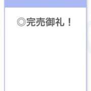 ヒメ日記 2026/02/22 05:05 投稿 せいか【艶髪とエロも満点】 STELLA TOKYO－ステラトウキョウ－