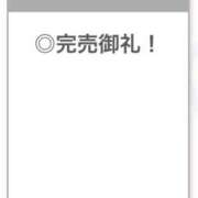 せいか【艶髪とエロも満点】 完売御礼🈵✨ STELLA TOKYO－ステラトウキョウ－