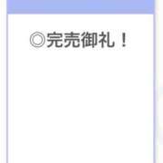 ヒメ日記 2026/03/28 21:15 投稿 せいか【艶髪とエロも満点】 STELLA TOKYO－ステラトウキョウ－