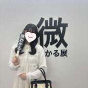 ヒメ日記 2026/03/30 19:02 投稿 せいか【艶髪とエロも満点】 STELLA TOKYO－ステラトウキョウ－