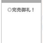 ヒメ日記 2026/03/31 23:07 投稿 せいか【艶髪とエロも満点】 STELLA TOKYO－ステラトウキョウ－