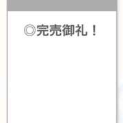 ヒメ日記 2026/04/22 18:57 投稿 せいか【艶髪とエロも満点】 STELLA TOKYO－ステラトウキョウ－