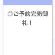 ヒメ日記 2026/04/25 13:57 投稿 せいか【艶髪とエロも満点】 STELLA TOKYO－ステラトウキョウ－