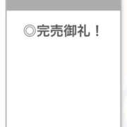 ヒメ日記 2026/04/29 21:30 投稿 せいか【艶髪とエロも満点】 STELLA TOKYO－ステラトウキョウ－
