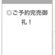 ヒメ日記 2026/07/02 14:37 投稿 せいか【艶髪とエロも満点】 STELLA TOKYO－ステラトウキョウ－