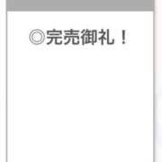 せいか【艶髪とエロも満点】 完売御礼🈵🌟 STELLA TOKYO－ステラトウキョウ－