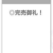 ヒメ日記 2026/07/17 17:27 投稿 せいか【艶髪とエロも満点】 STELLA TOKYO－ステラトウキョウ－