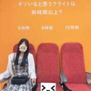 ヒメ日記 2026/07/24 20:21 投稿 せいか【艶髪とエロも満点】 STELLA TOKYO－ステラトウキョウ－