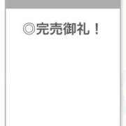 せいか【艶髪とエロも満点】 完売御礼🈵✨ STELLA TOKYO－ステラトウキョウ－