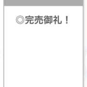 ヒメ日記 2026/10/23 20:39 投稿 せいか【艶髪とエロも満点】 STELLA TOKYO－ステラトウキョウ－