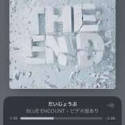 ヒメ日記 2025/08/19 12:58 投稿 なつめ 吉原ファーストレディ