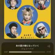 ヒメ日記 2025/09/03 08:06 投稿 なつめ 吉原ファーストレディ