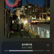 ヒメ日記 2025/09/08 12:36 投稿 なつめ 吉原ファーストレディ