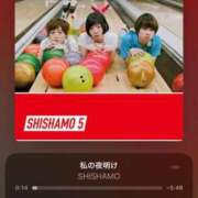 ヒメ日記 2025/09/11 06:16 投稿 なつめ 吉原ファーストレディ