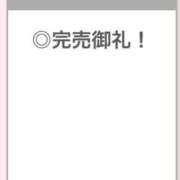 ヒメ日記 2025/10/22 22:08 投稿 さあら【乃木坂系色白美女】 STELLA TOKYO－ステラトウキョウ－