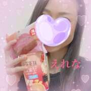 ヒメ日記 2025/08/06 19:12 投稿 藤崎えれな 癒しのマダム