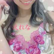 ヒメ日記 2025/08/17 12:28 投稿 藤崎えれな 癒しのマダム