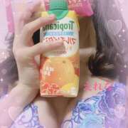 ヒメ日記 2025/09/29 19:40 投稿 藤崎えれな 癒しのマダム