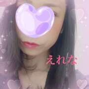 藤崎えれな 🩷御礼とシフト🩷 癒しのマダム